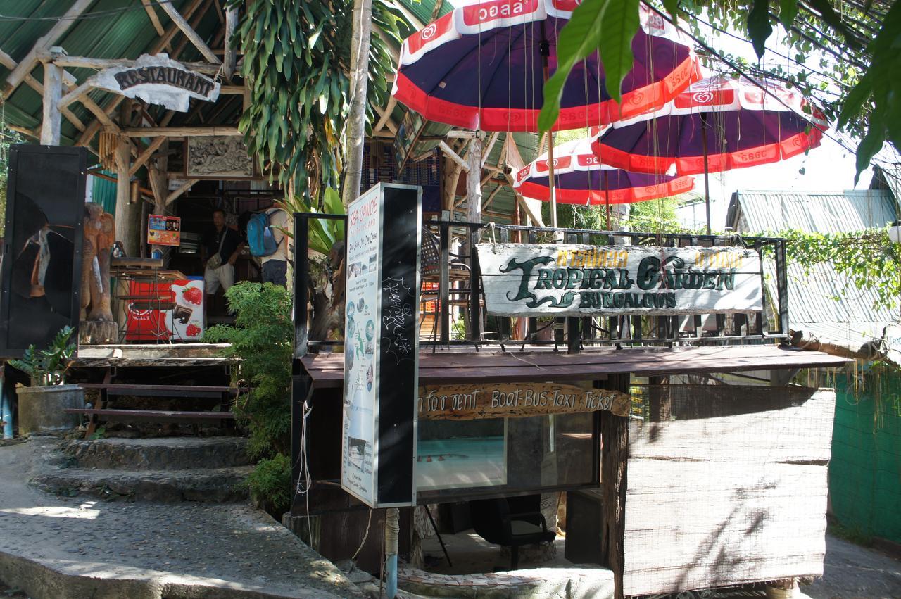 Tropical Garden Bungalow جزيرة في في المظهر الخارجي الصورة